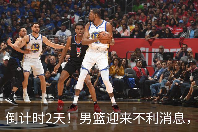 倒计时2天！男篮迎来不利消息，赵继伟伤情成焦点，郭士强或紧急调整阵容